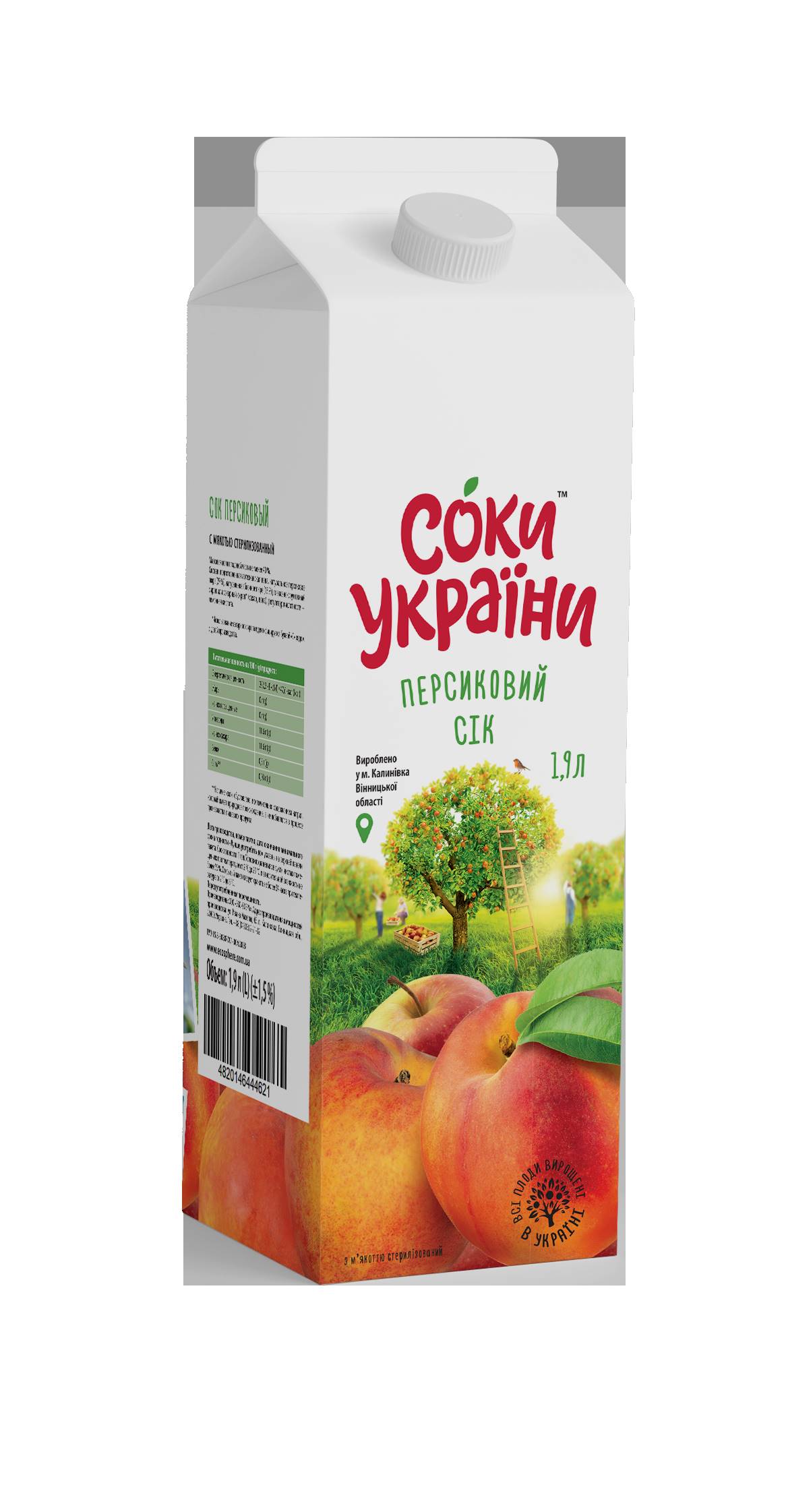 Сік персиковий з м'якоттю ТМ "Соки України" 1,9л